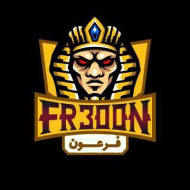 FR3OON Monthly - فرعون شهري